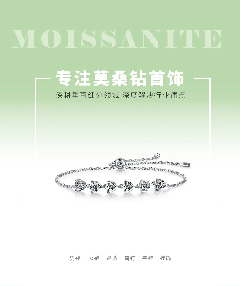 L13064 S925 Silver 18K White Gold Round Moissanite Bracelet 3.0CT detail 1