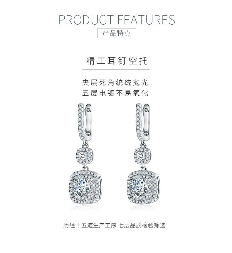 E220801007 S925 Silver 18K White Gold Round Moissanite Earrings 1.0CT/ Stones de