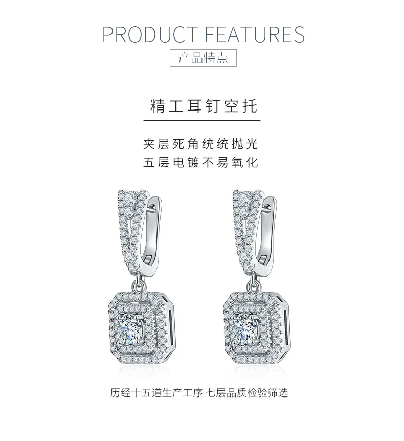 E221225013 S925 Silver 18K White Gold Halo Round Moissanite Earrings 0.5CT/ Ston
