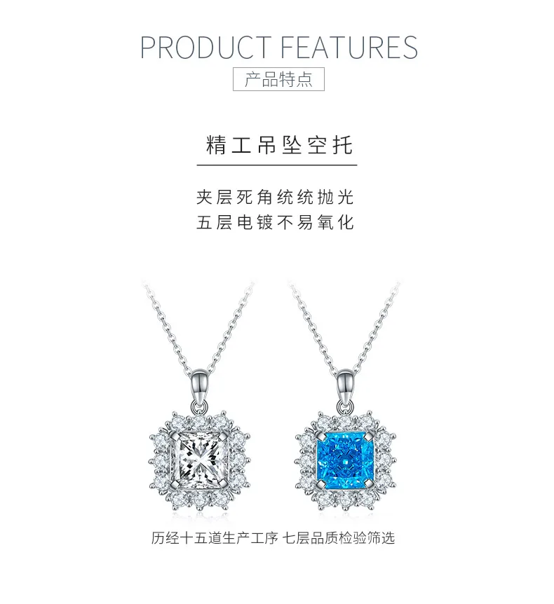 P220622038 S925 Silver 18K White Gold Asscher Moissanite Necklace 9*9mm/4.0CT de