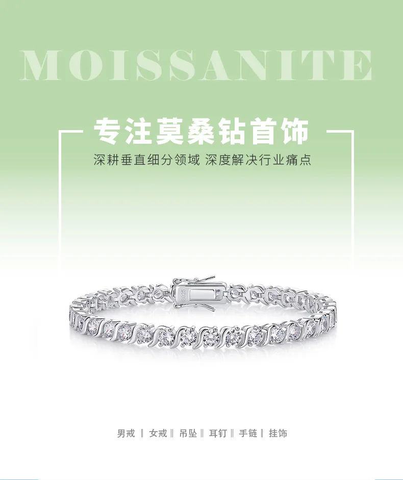 L13872 S925 Silver 18K White Gold Round Moissanite Clasp Full Diamond Bracelet 0