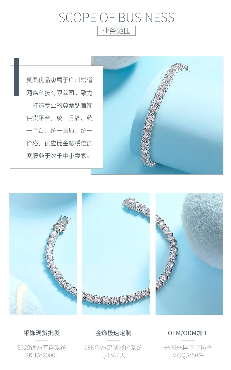L13872 S925 Silver 18K White Gold Round Moissanite Clasp Full Diamond Bracelet 0