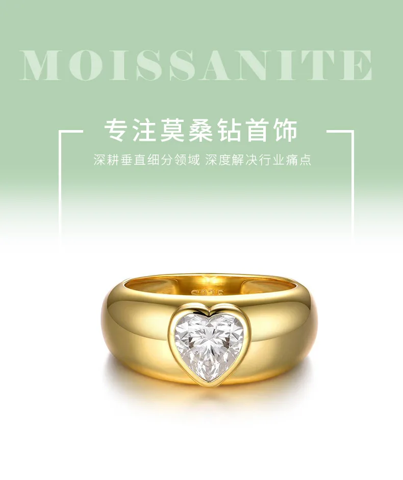 MR0092 Anniversary Ring S925 Silver 18K Yellow Gold Bezel Heart Moissanite Women