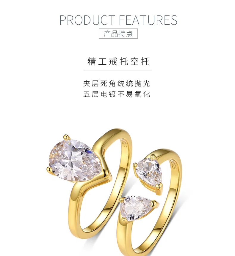 MR0105 S925 Silver 18K Yellow Gold Teardrop Moissanite Minimalist Couple Ring Se