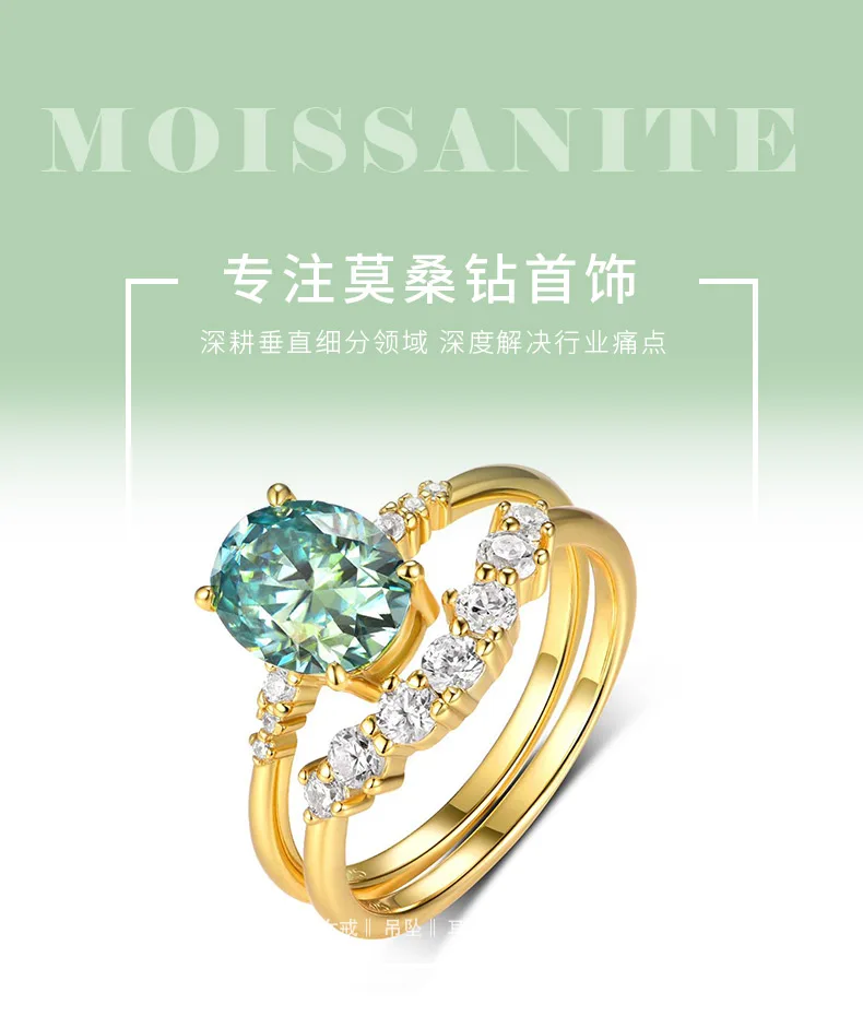 MR0088 Bridal Ring Set S925 Silver 18K Yellow Gold Blue Green Oval Moissanite Ri