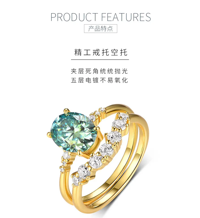 MR0088 Bridal Ring Set S925 Silver 18K Yellow Gold Blue Green Oval Moissanite Ri