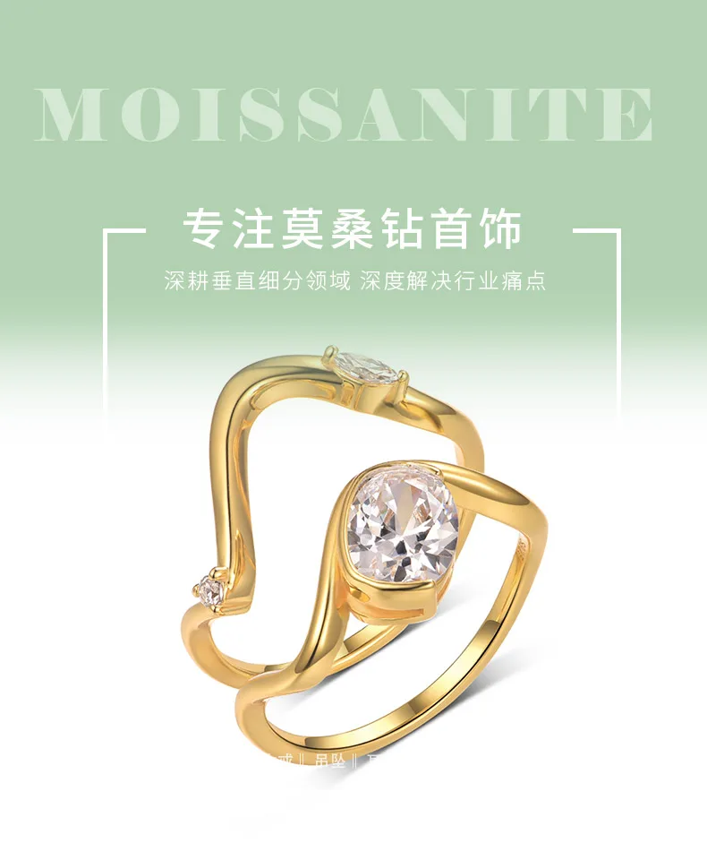 MR0140 S925 Silver 18K Yellow Gold Rectangle Cushion Moissanite Bridal Ring Set 