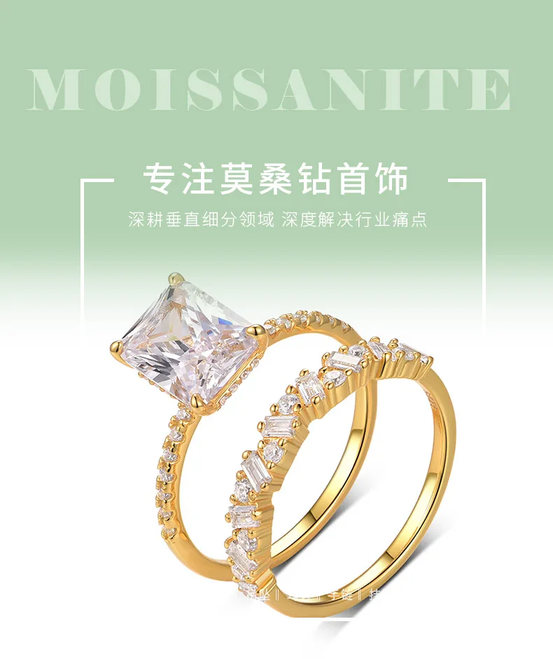 MR0131 S925 Silver 18K Yellow Gold Emerald Cut Moissanite Delicate Bridal Ring S