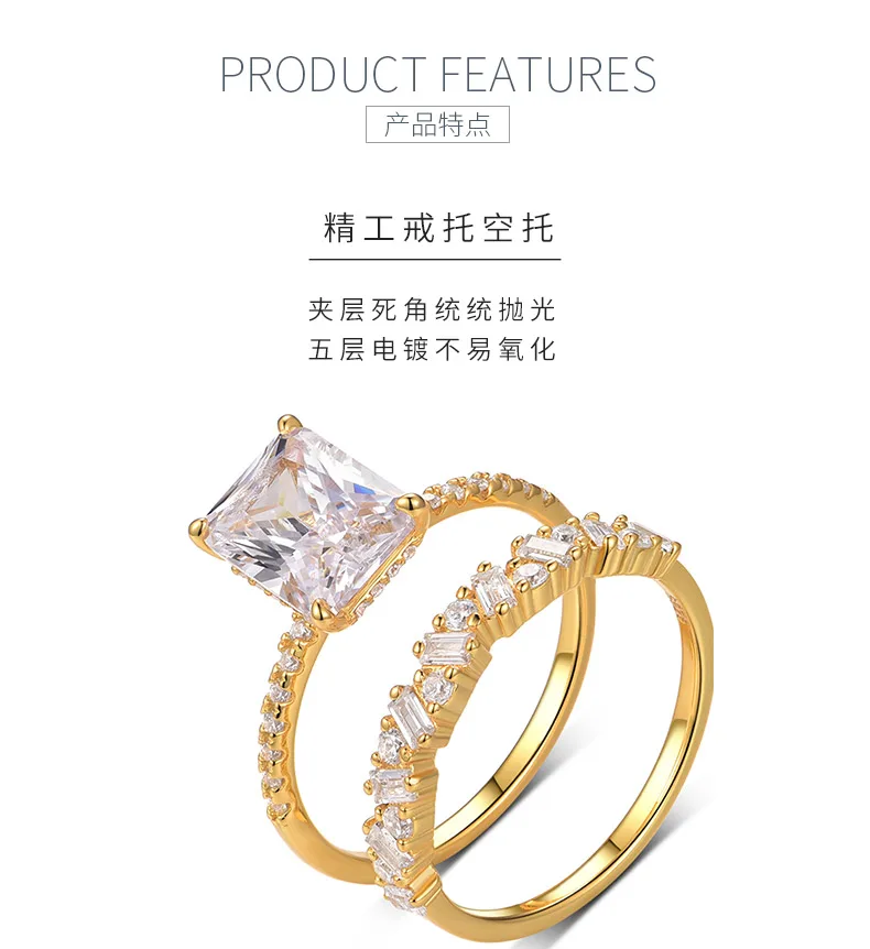 MR0131 S925 Silver 18K Yellow Gold Emerald Cut Moissanite Delicate Bridal Ring S