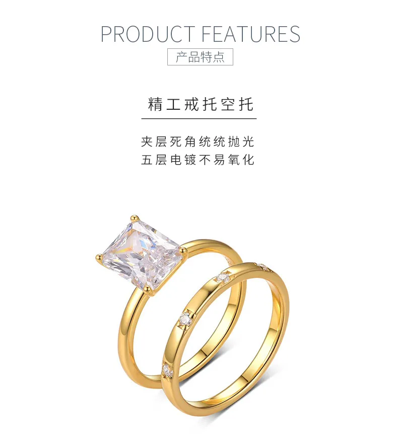 MR0118 S925 Silver 18K Yellow Gold Emerald Cut Moissanite Minimalist Bridal Ring