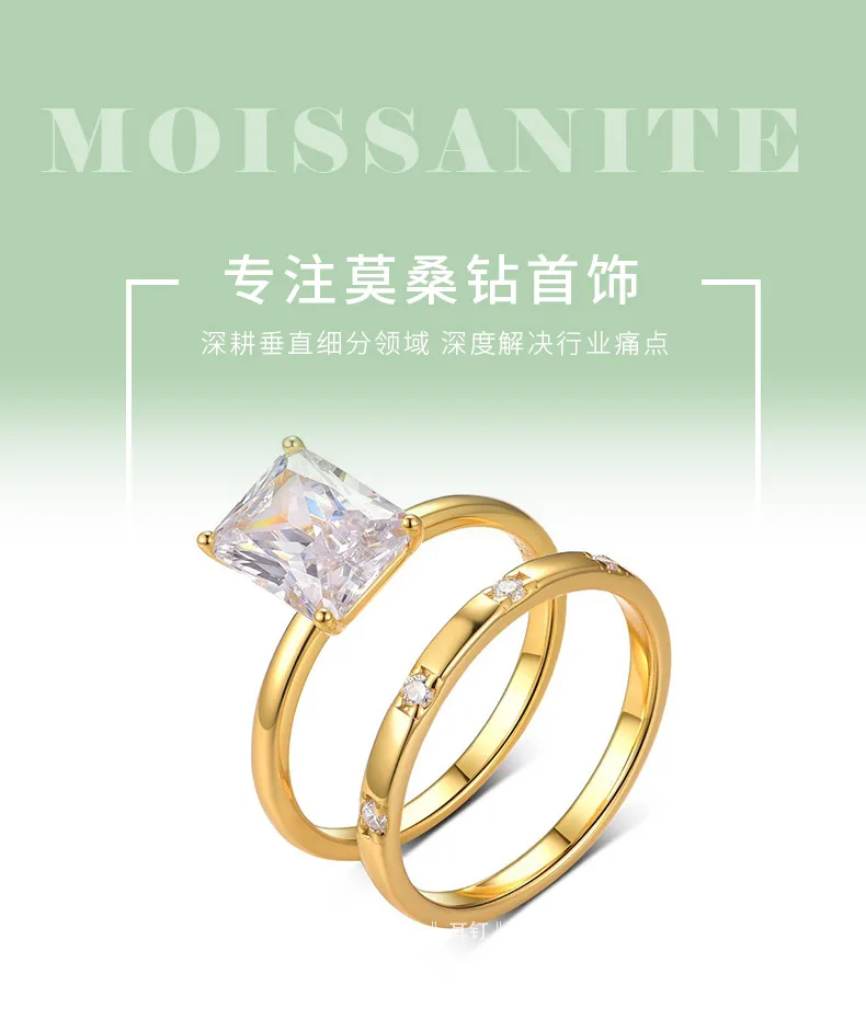 MR0118 S925 Silver 18K Yellow Gold Emerald Cut Moissanite Minimalist Bridal Ring