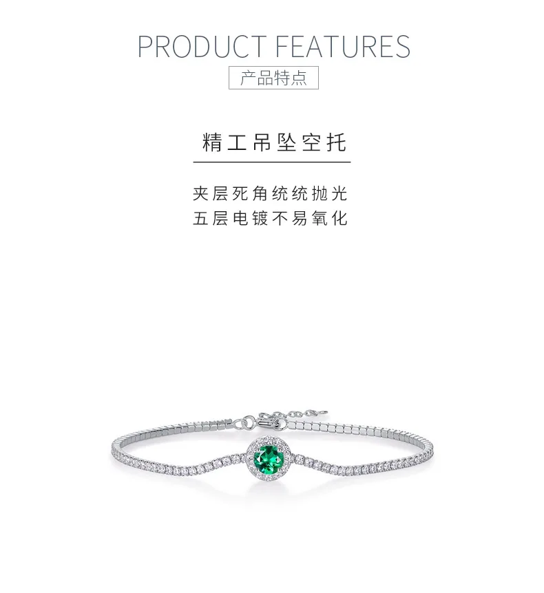 L1725 S925 Silver 18K White Gold Round Lab-Grown Gemstone Bracelet Center Stone 