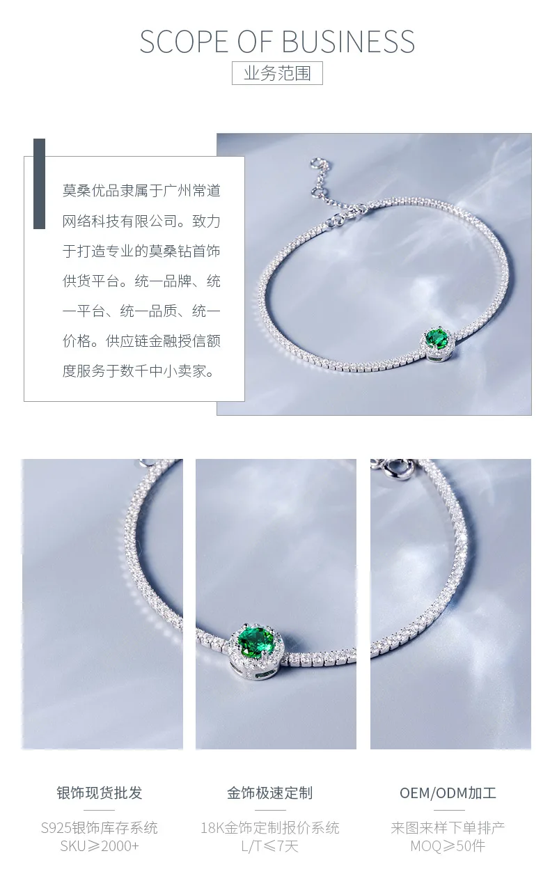 L1725 S925 Silver 18K White Gold Round Lab-Grown Gemstone Bracelet Center Stone 
