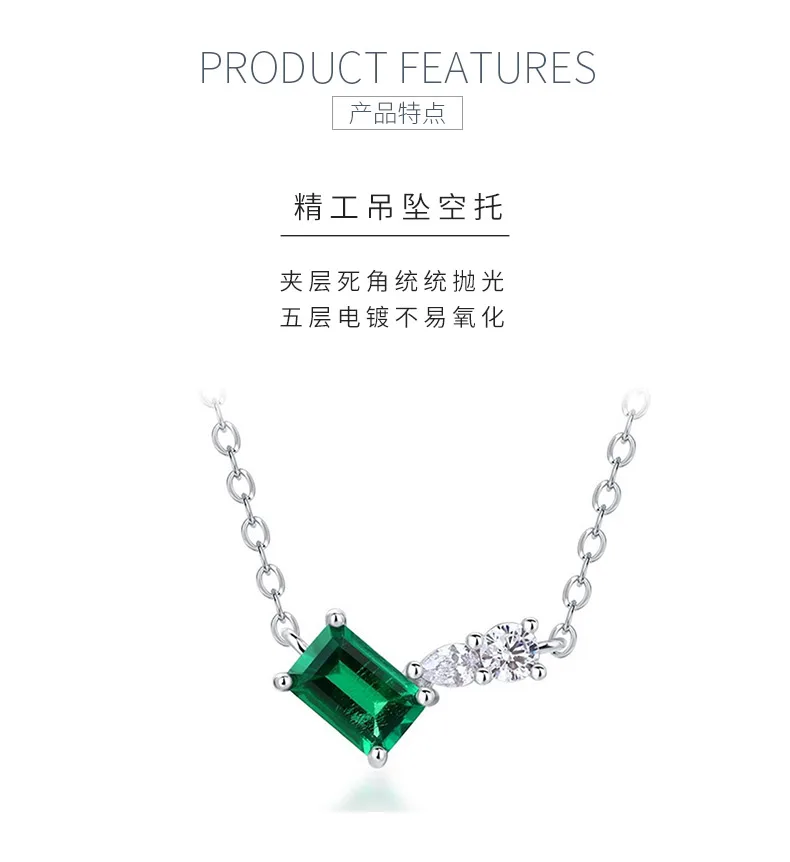 P5508R S925 Silver 18K White Gold Emerald Cut Lab-Grown Gemstone Necklace Center