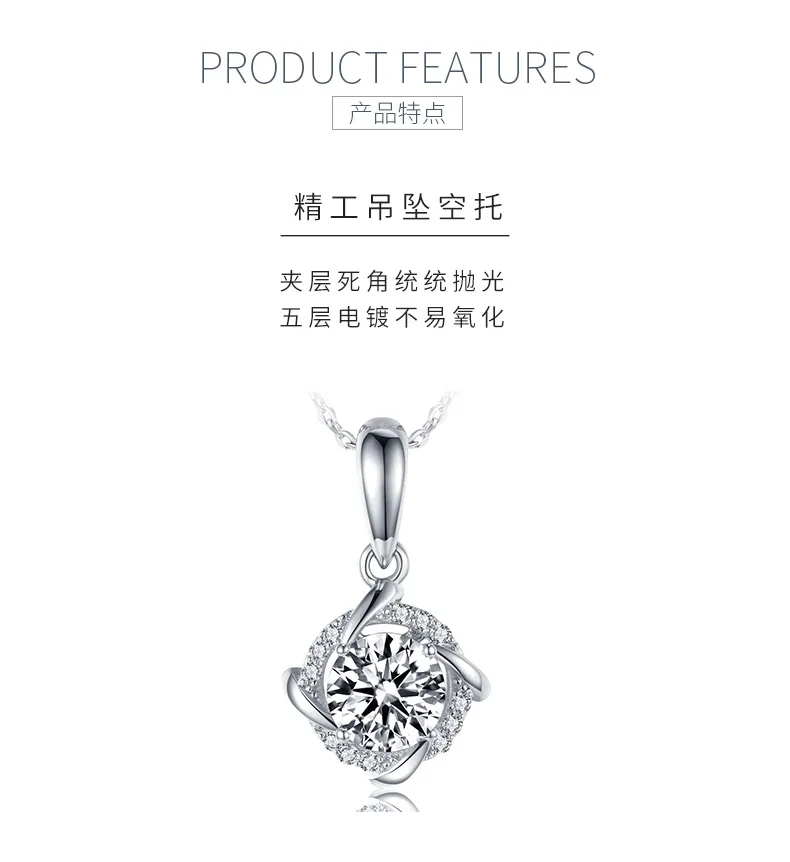 P58HD0712 S925 Silver 18K Gold Round Moissanite Necklace Center Stone 1.0ct deta