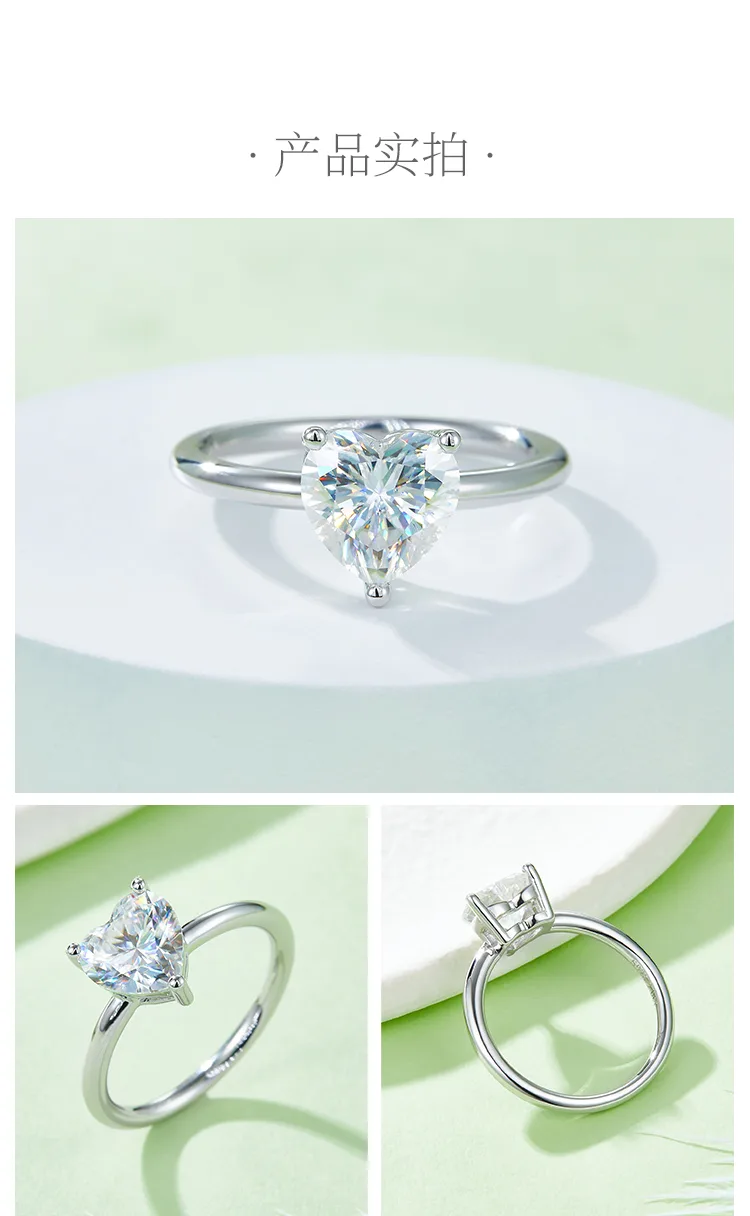 Classic Heart S925 White-Gold-Plated Silver Moissanite Wedding Band Women