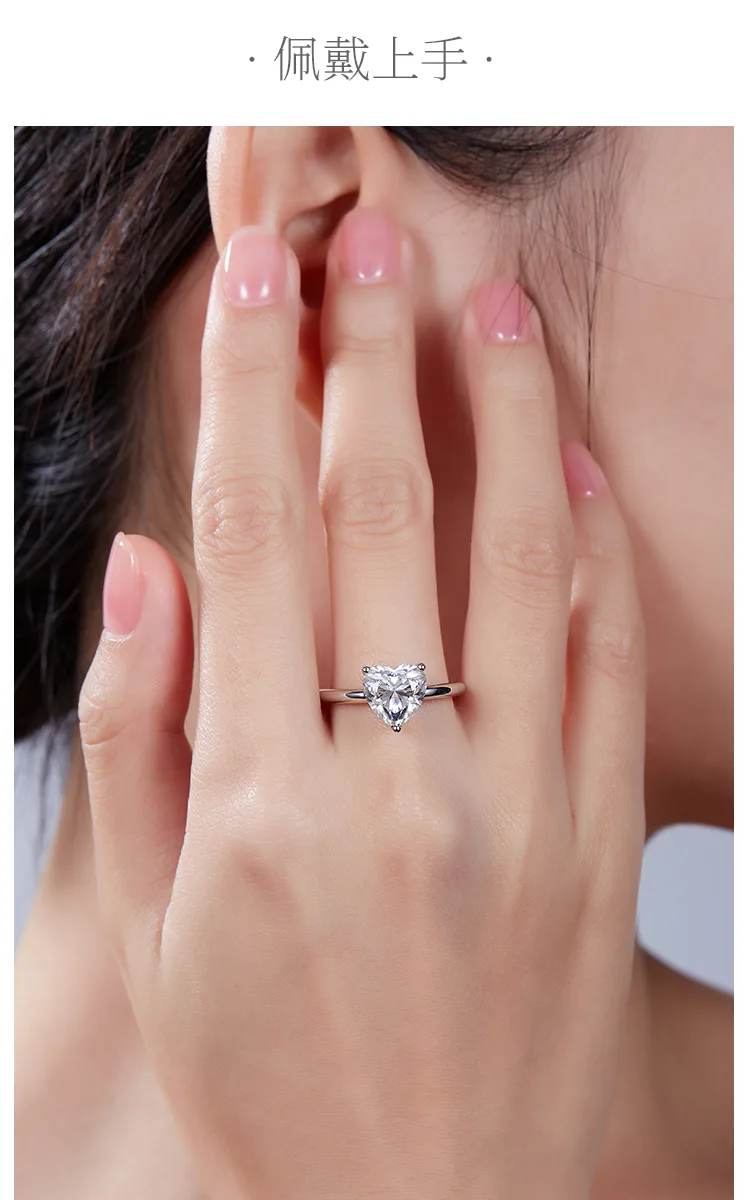 Classic Heart S925 White-Gold-Plated Silver Moissanite Wedding Band Women