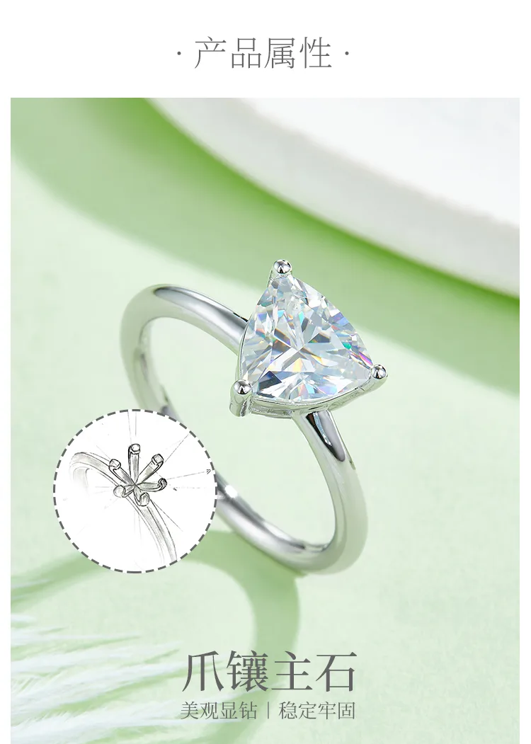 Classic Trilliant S925 White-Gold-Plated Silver Moissanite Engagement Ring Women