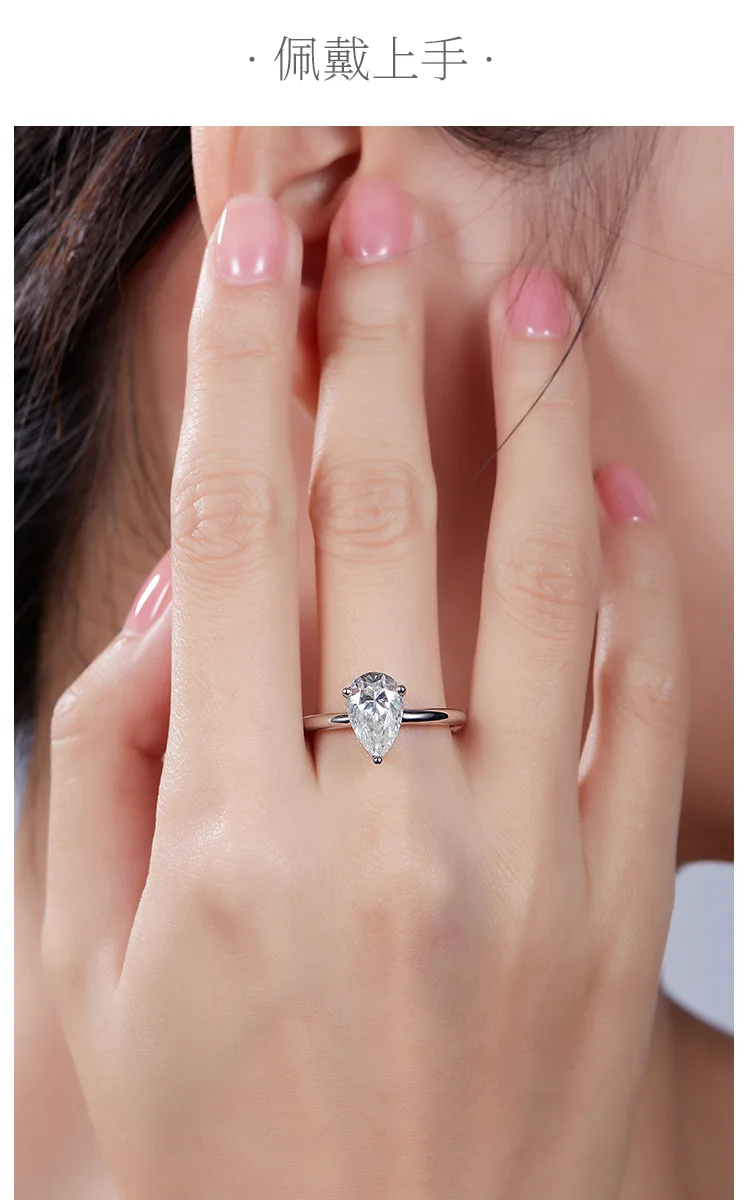 Classic Pear S925 White-Gold-Plated Silver Moissanite Wedding Band Women