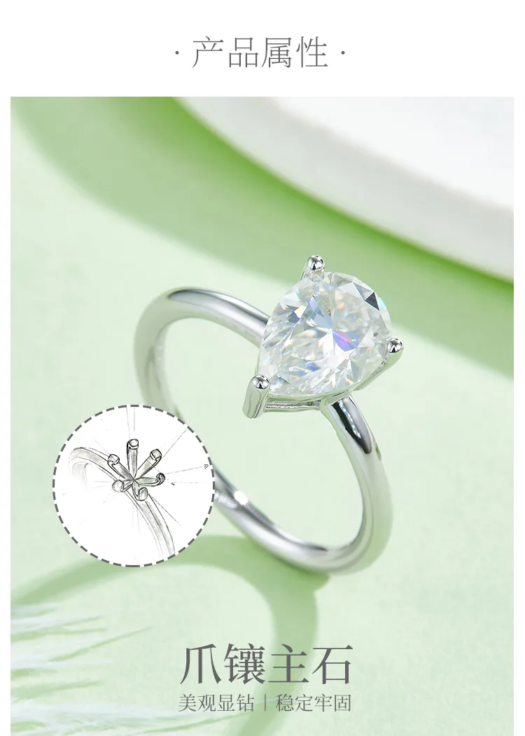 Classic Pear S925 White-Gold-Plated Silver Moissanite Wedding Band Women