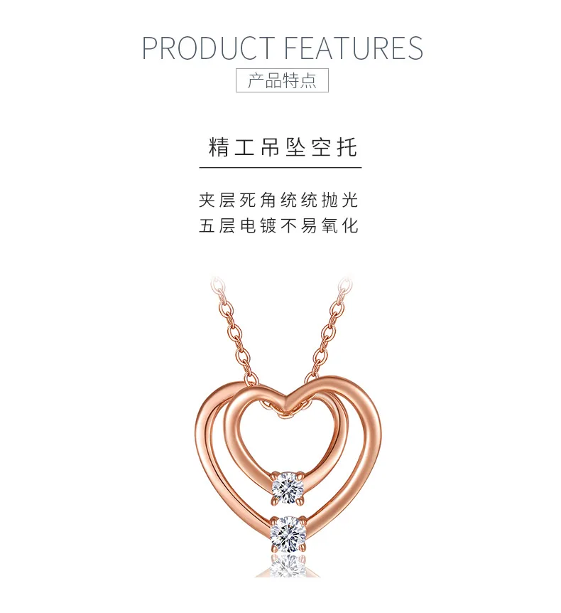 P15646 S925 Silver 18K Rose Gold Double Heart Moissanite Necklace 0.5mm detail 5