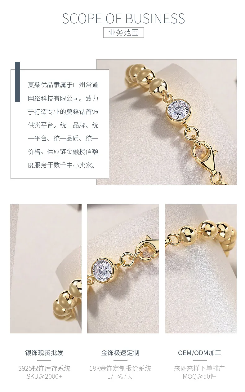 L15136 S925 Silver 18K Yellow Gold Round Bead Moissanite Bracelet 1.0ct detail 3