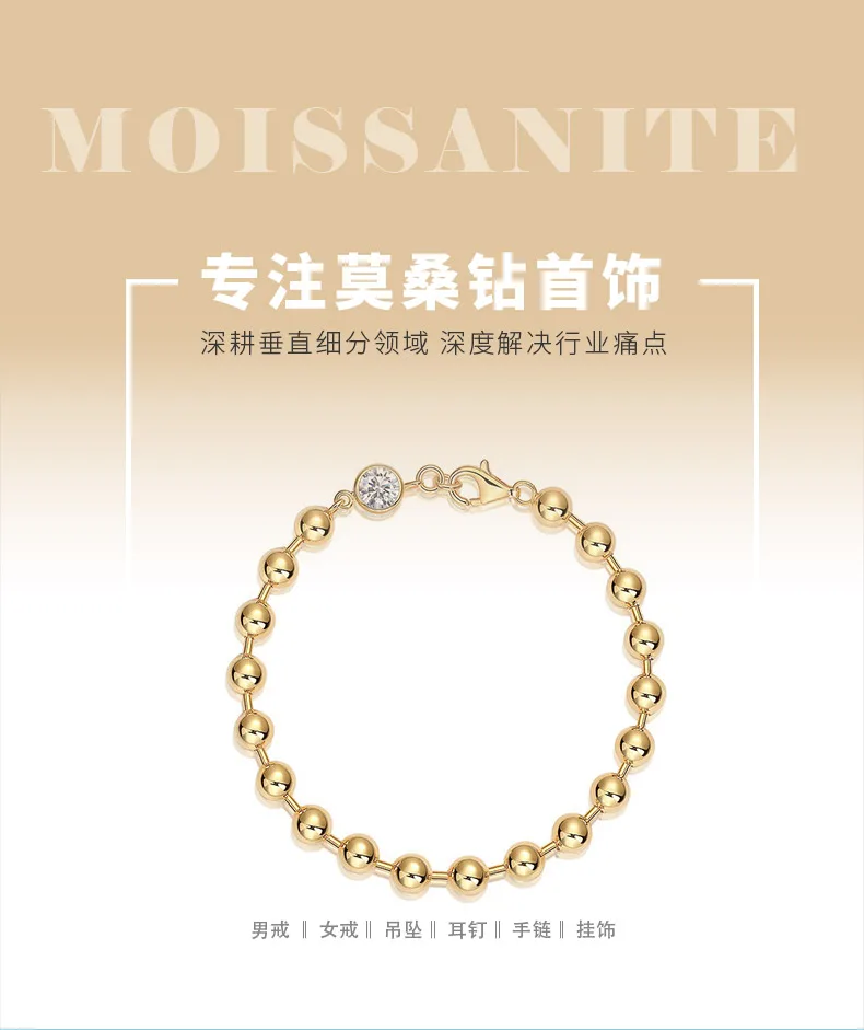 L15136 S925 Silver 18K Yellow Gold Round Bead Moissanite Bracelet 1.0ct detail 1