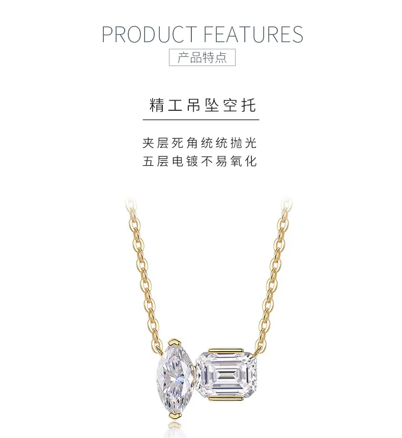 N14918 S925 Silver 18K Yellow Gold Two-Stone Minimalist Necklace 3.0ct detail 5