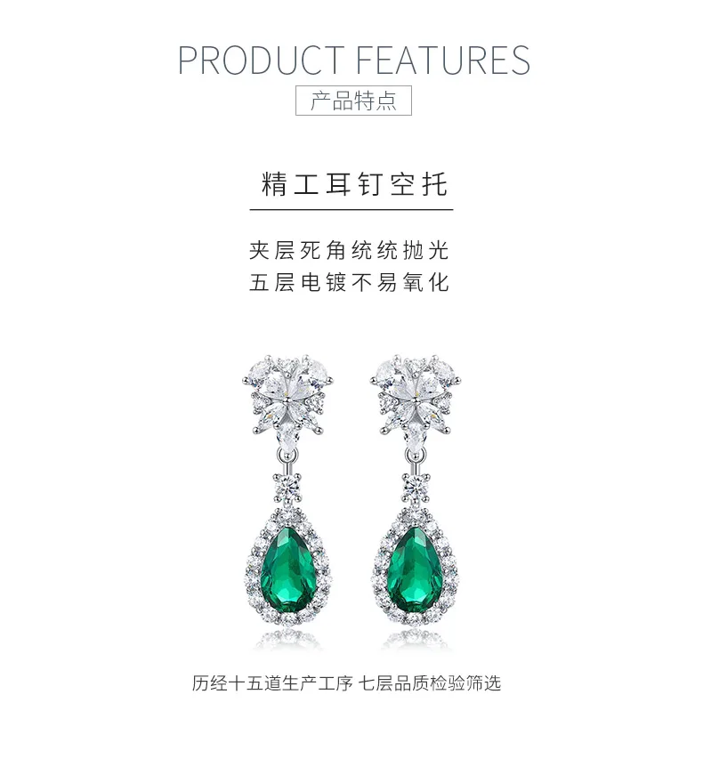 E0041 S925 Silver 18K White Gold Teardrop Lab-Grown Gemstone Earrings Center Sto