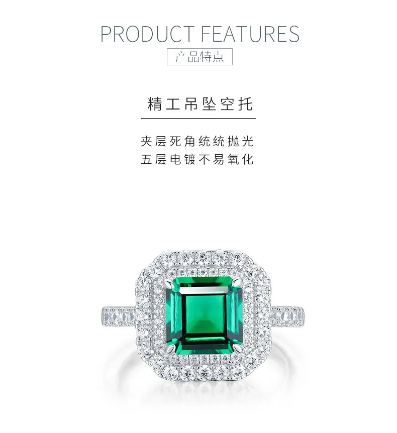 R0028 S925 Silver 18K White Gold Emerald Cut Lab-Grown Gemstone Ring Center Ston