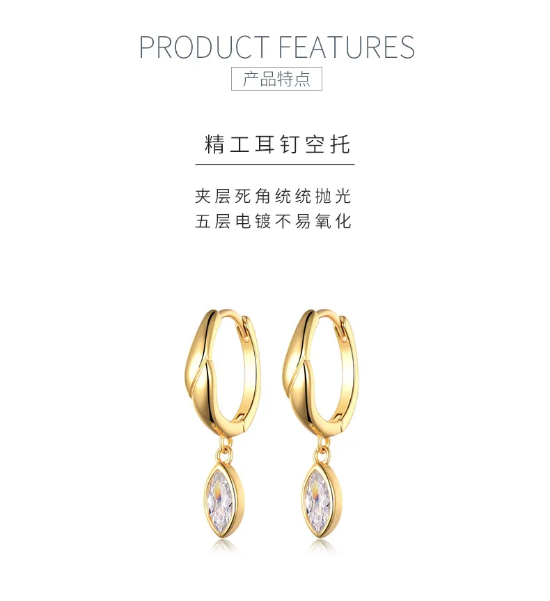 ME0021 S25 Silver 18K Yellow Gold Marquise Moissanite Earrings 0.8ct detail 5