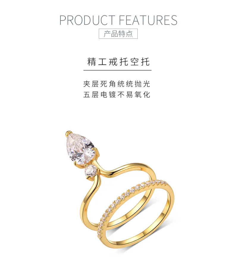 MR0154 S25 Silver 18K Yellow Gold Teardrop Moissanite Personality Bridal Ring Se