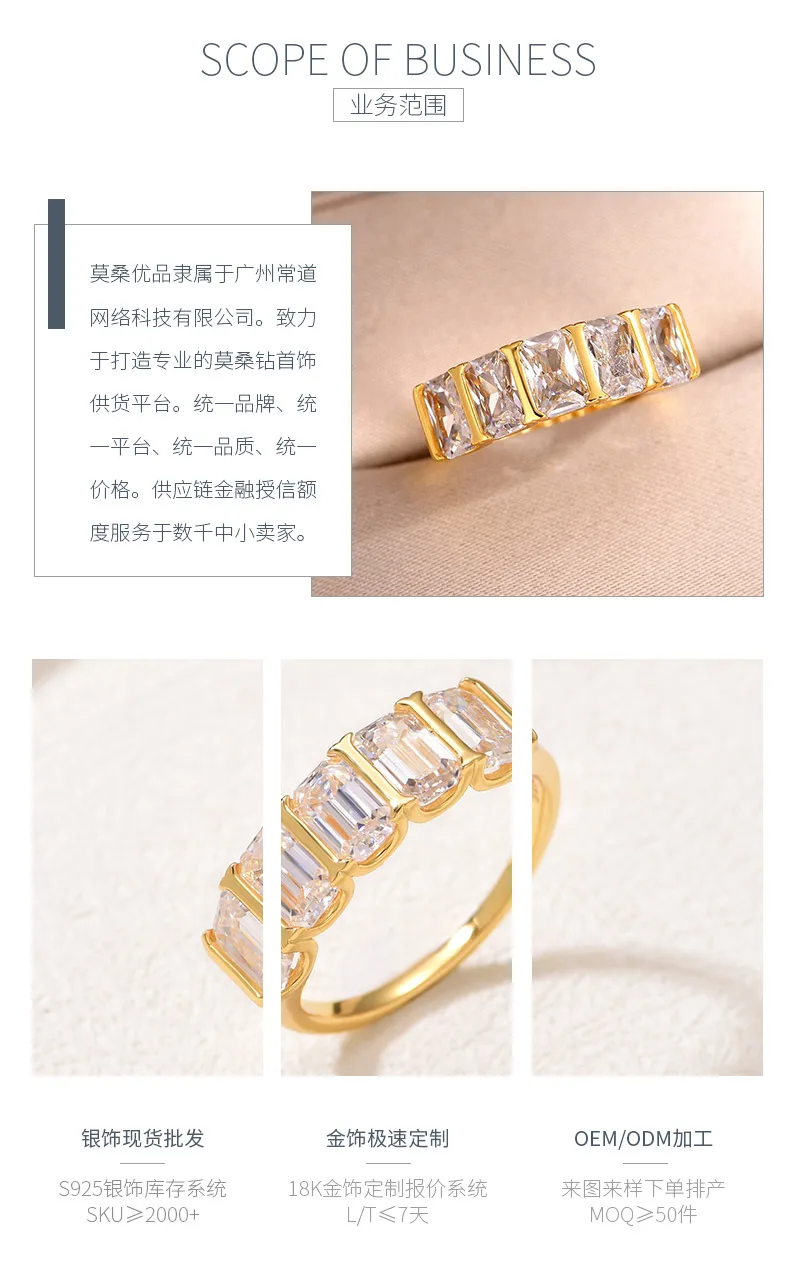 MR0149 Promise Ring S25 Silver 18K Yellow Gold Radiant Cut Moissanite Band Ring 