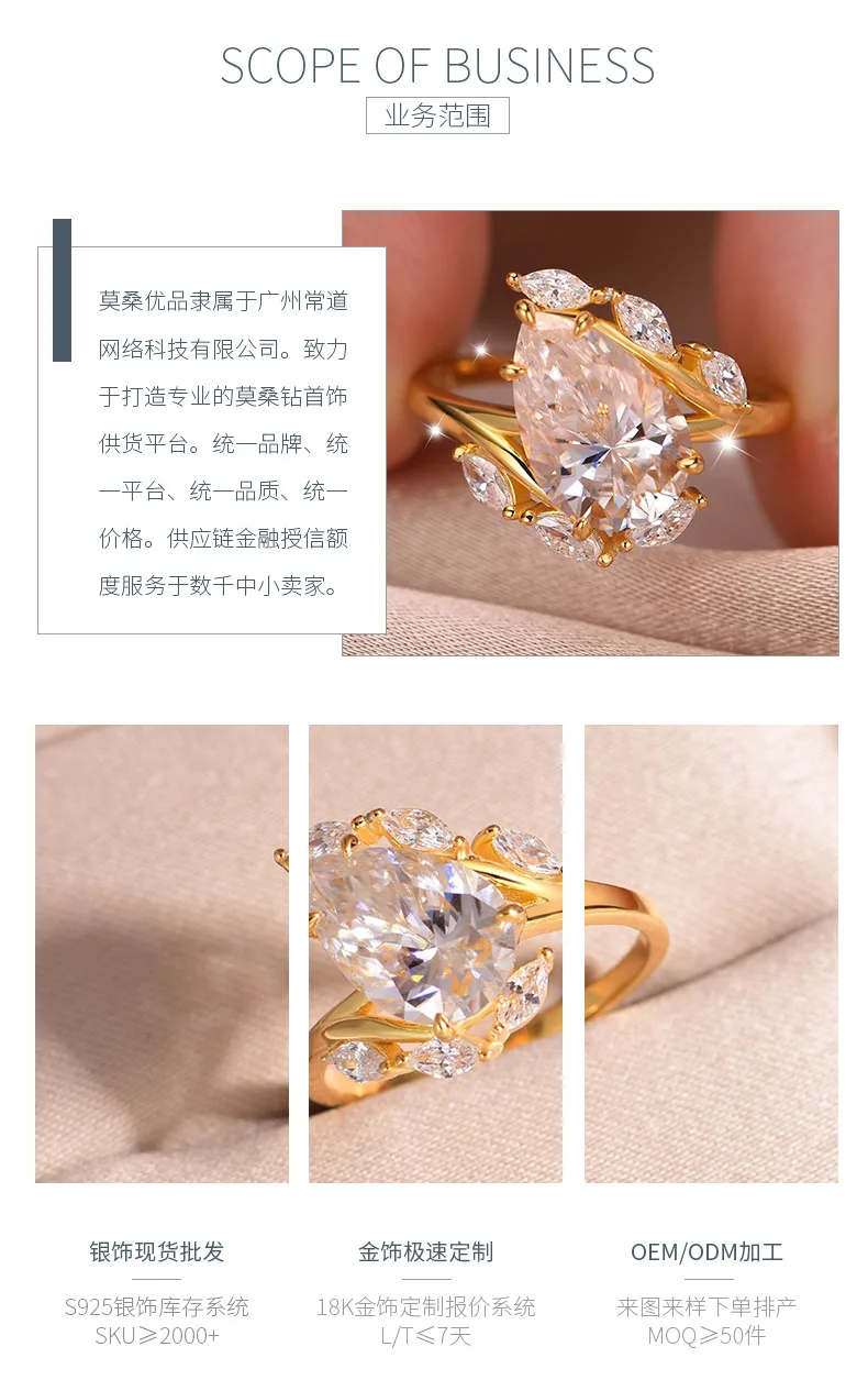 MR0145 S25 Silver 18K Yellow Gold Luxury Teardrop Moissanite Confession Ring Cen