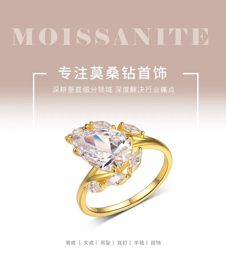 MR0145 S25 Silver 18K Yellow Gold Luxury Teardrop Moissanite Confession Ring Cen