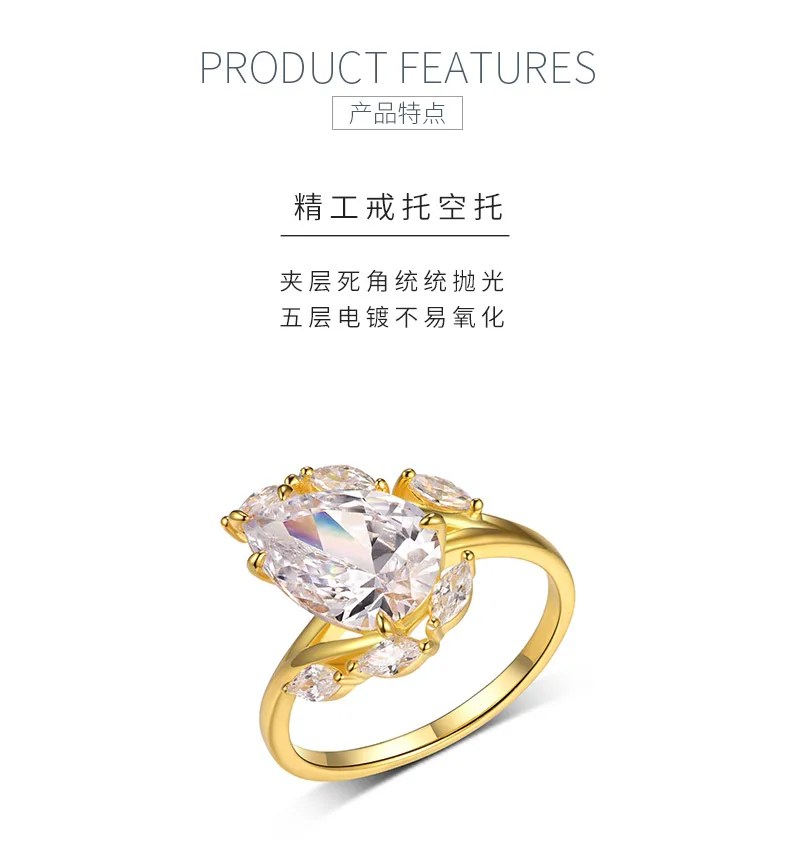 MR0145 S25 Silver 18K Yellow Gold Luxury Teardrop Moissanite Confession Ring Cen