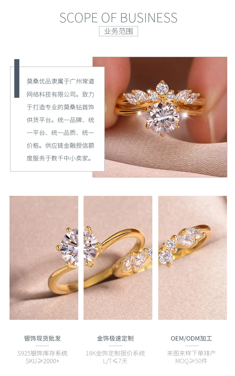 MR0144 S25 Silver 18K Yellow Gold Round Moissanite Delicate Bridal Ring Set Cent