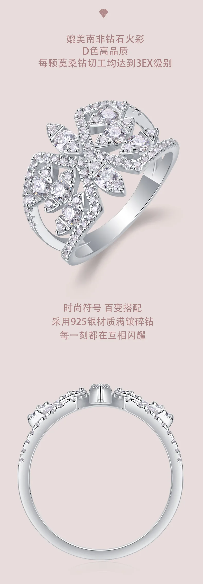 R13336 S925 Silver 18K White Gold Proposal Ring Women
