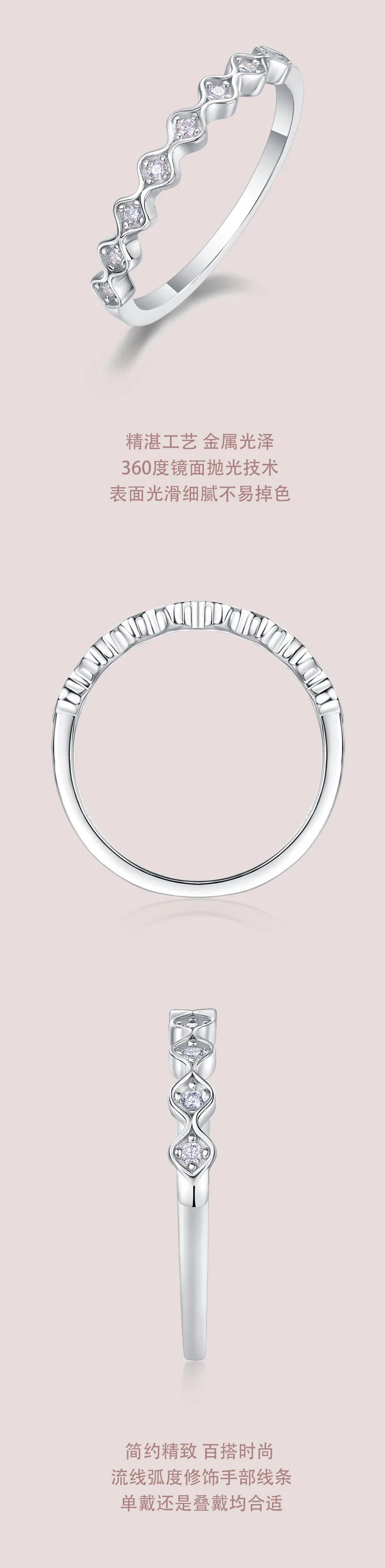 R13062 S925 Silver 18K White Gold Proposal Ring Women