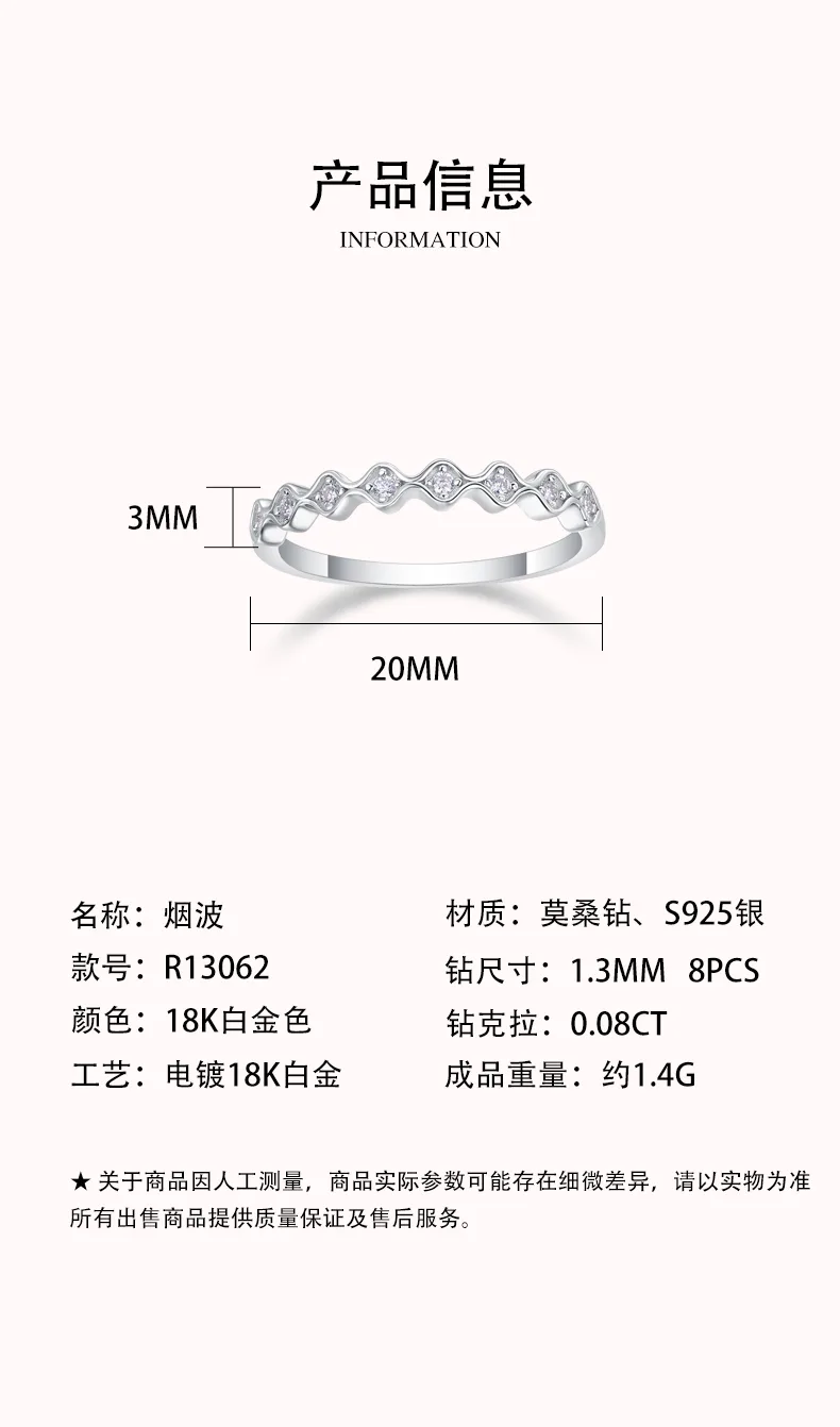 R13062 S925 Silver 18K White Gold Proposal Ring Women