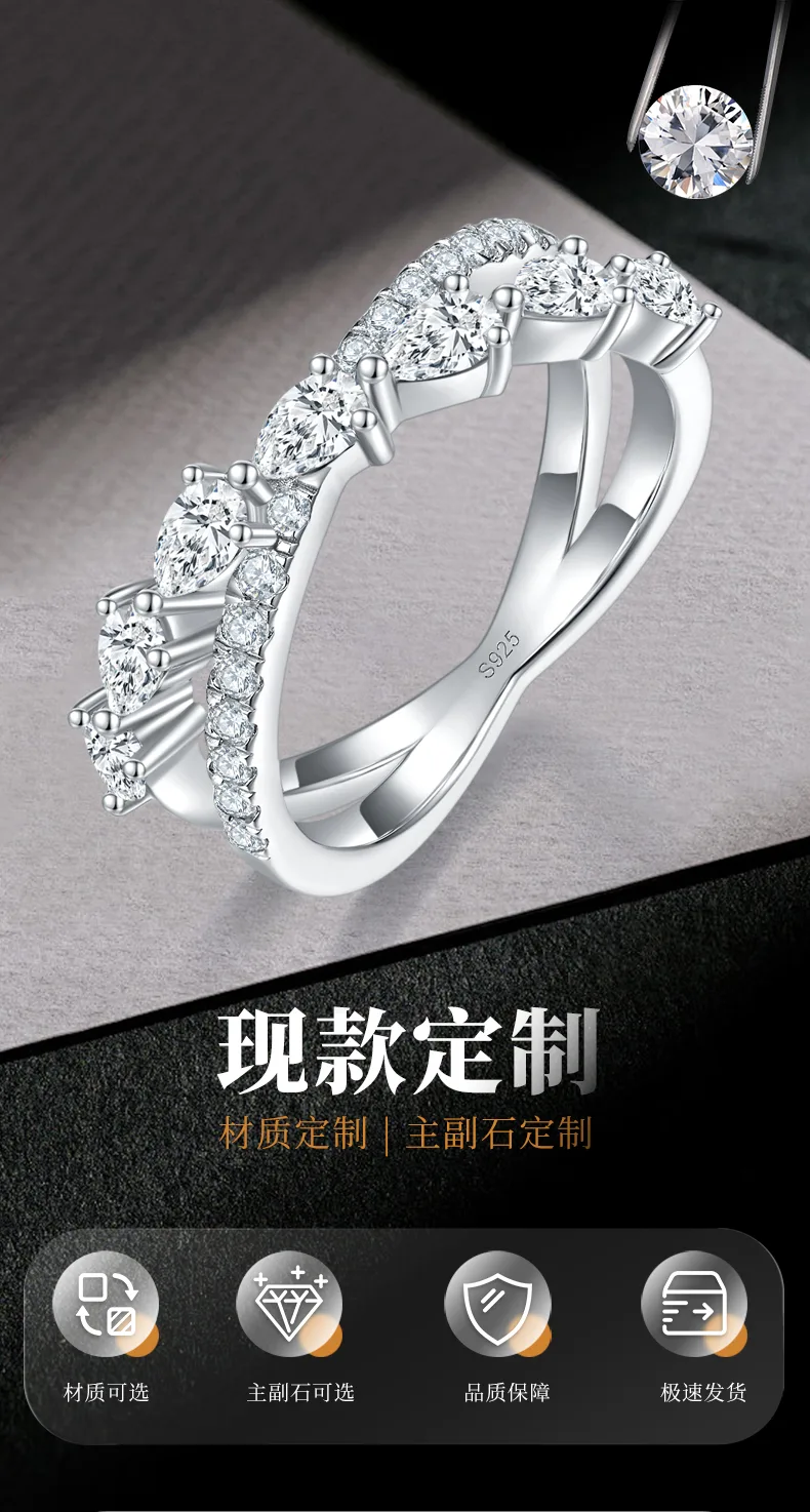 X Teardrop Diamond Band Ring S925 White-Gold-Plated Silver Custom Side Stone Moi