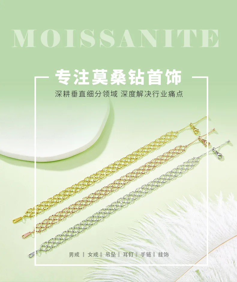 B005 S925 Silver 18K Gold Large Woven Lace Bracelet detail 1