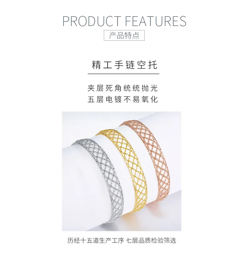 B004 S925 Silver 18K Gold Large Woven Lace Bracelet detail 5