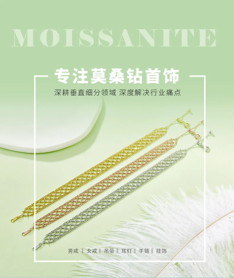 B004 S925 Silver 18K Gold Large Woven Lace Bracelet detail 1