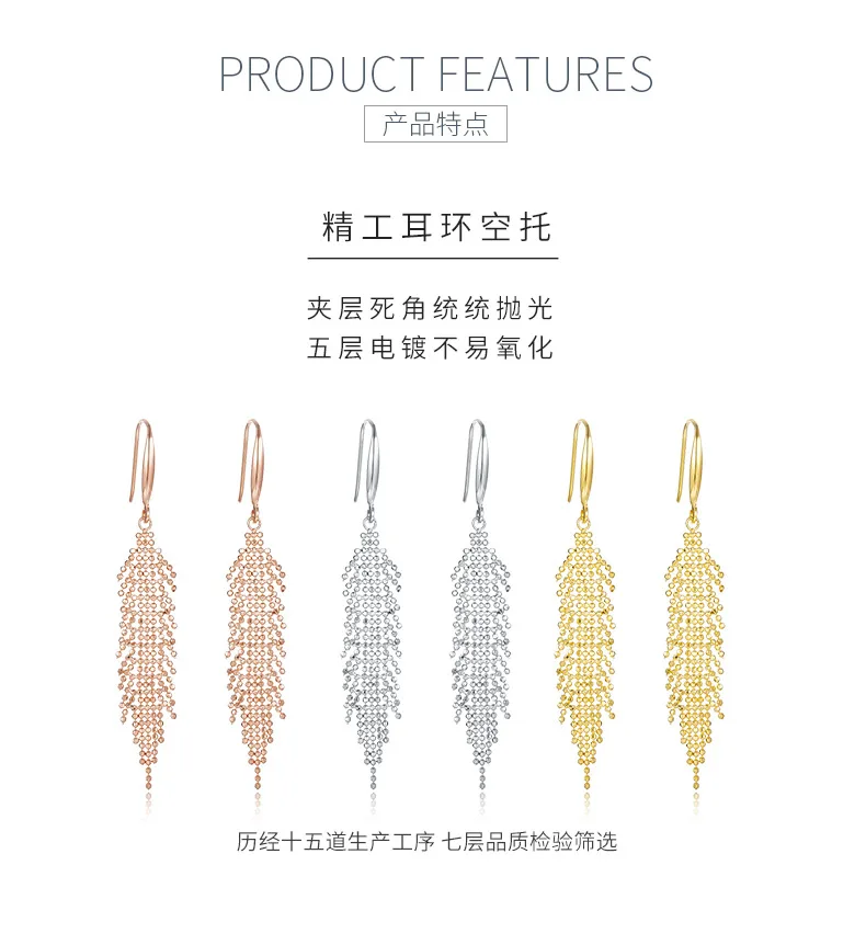 E001 S925 Silver 18K Gold Large Woven Tassel Earrings detail 5