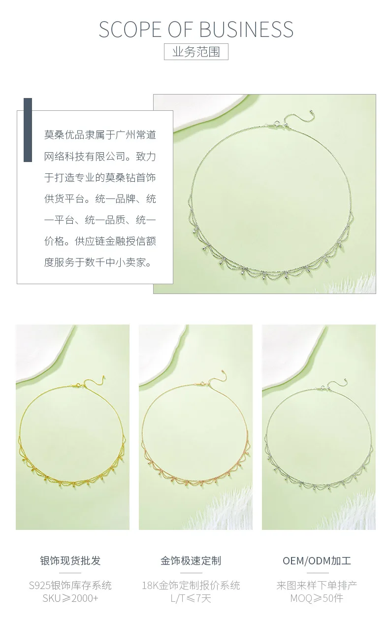 K002 S925 Silver 18K Gold Large Woven Lace Necklace detail 3