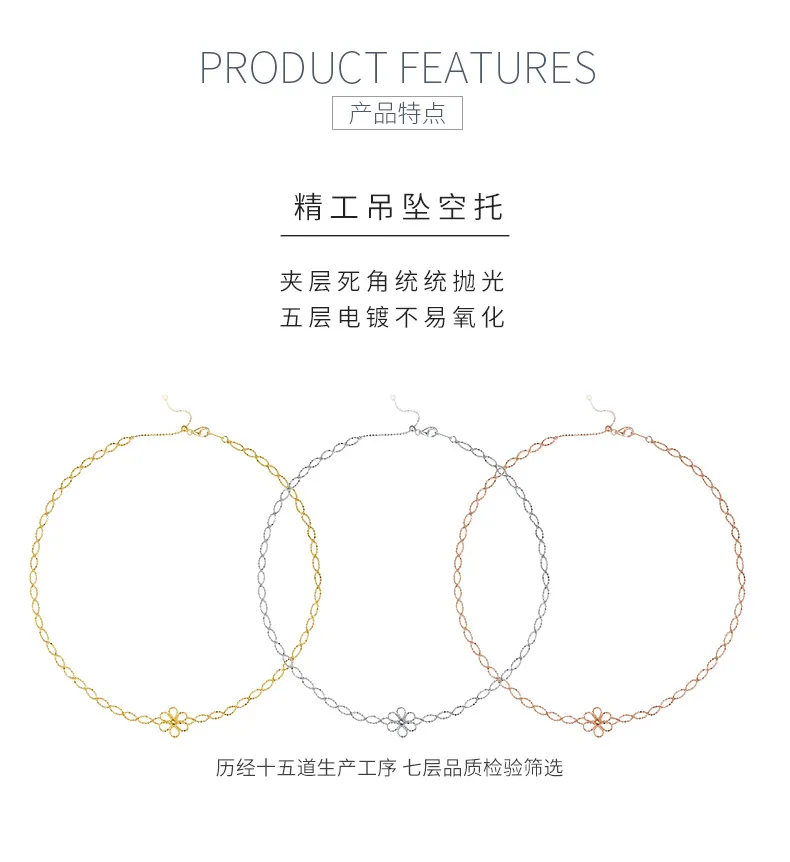 K001 S925 Silver 18K Gold Large Woven Lace Flower Necklace detail 5
