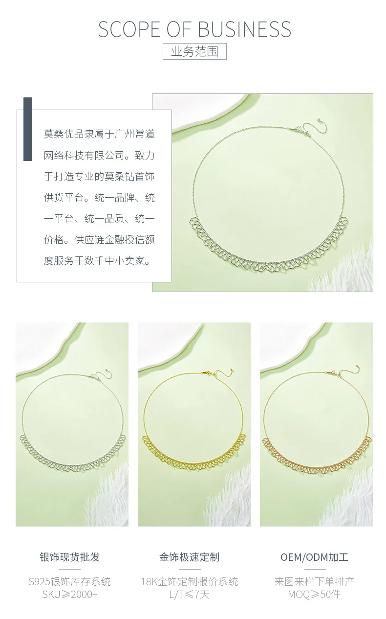 K007 S925 Silver 18K Gold Large Woven Lace Necklace detail 3