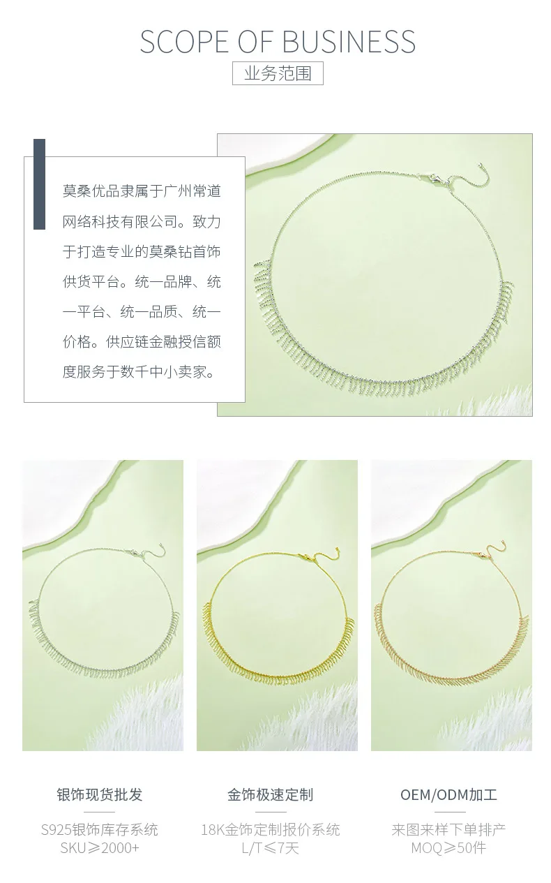 K009 S925 Silver 18K Gold Large Woven Tassel Necklace detail 3