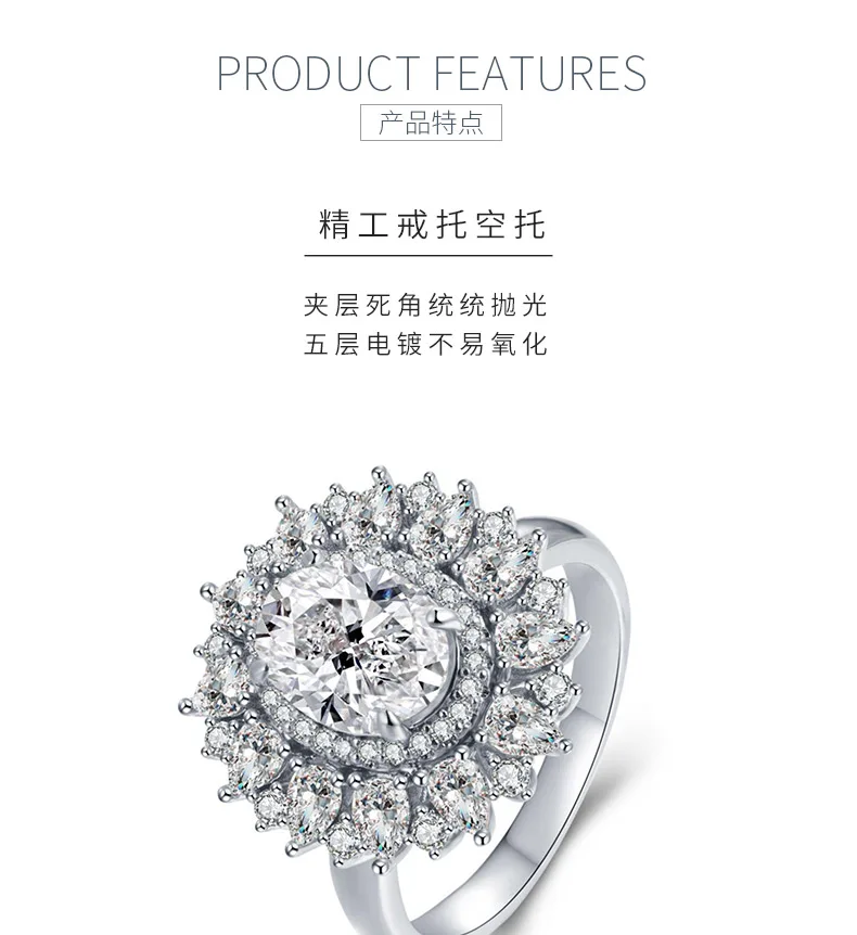 R230203029 S925 Silver 18K White Gold Oval Moissanite Luxury Pavé Engagement Rin